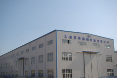 船體車間下料、制作、組立及船舶建造